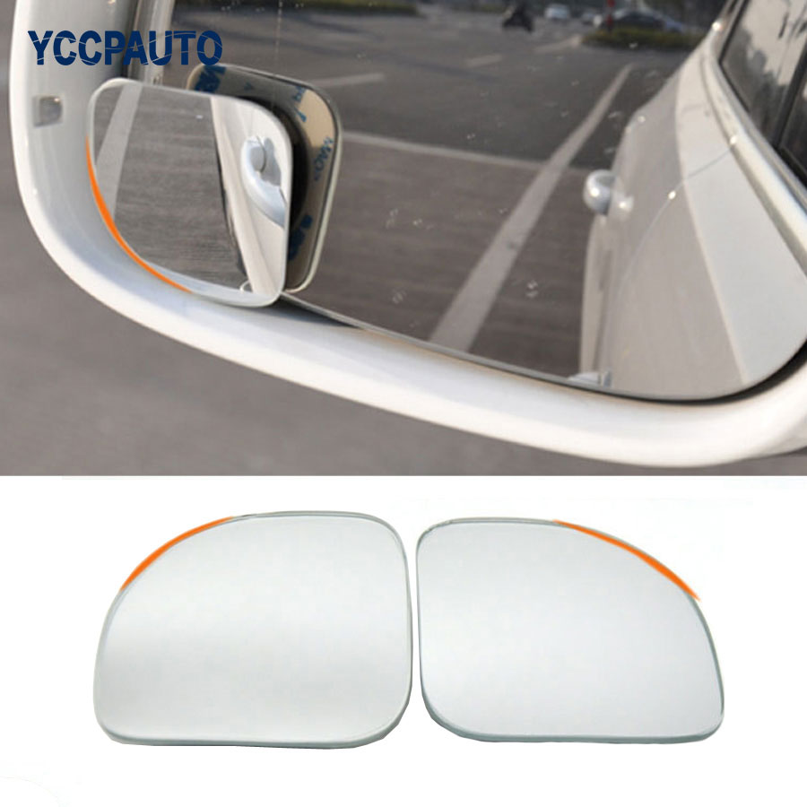 Blind Spot Mirror