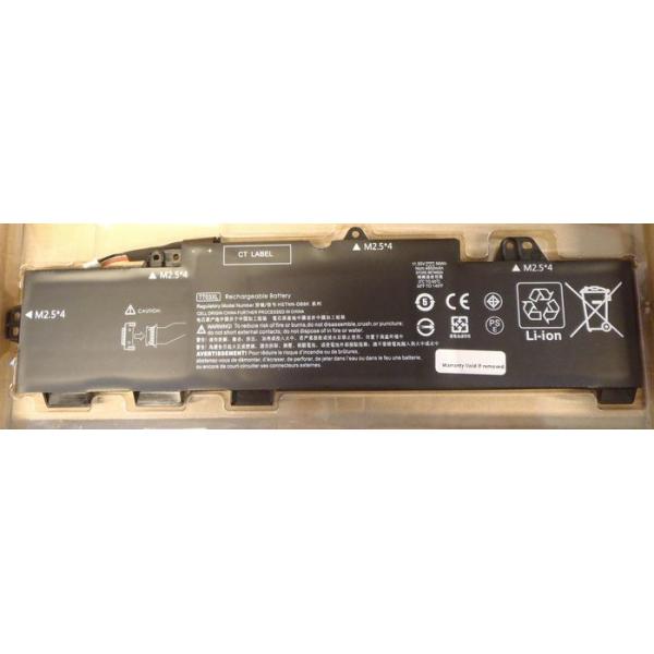 CoreParts MBXHP-BA0222 ricambio per notebook Batteria